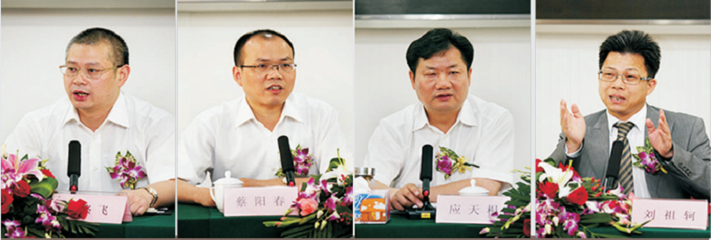 區(qū)域聚焦，渠道精耕，南方略助力傳化日化創(chuàng)新銷售模式2